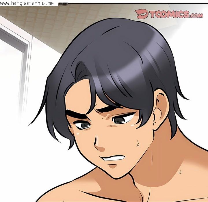 韩国漫画同事换换爱韩漫_同事换换爱-第115话在线免费阅读-韩国漫画-第49张图片