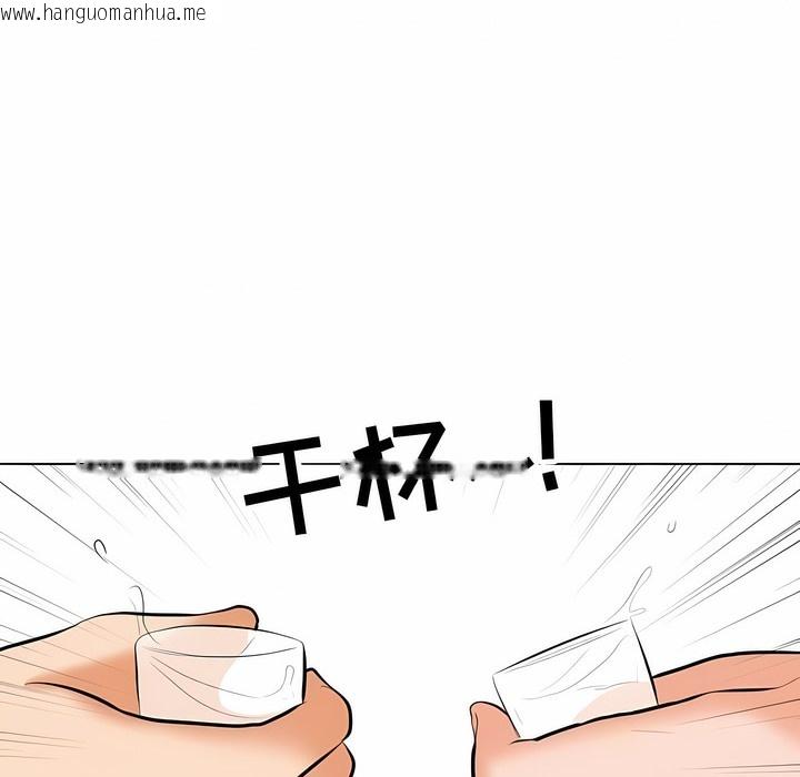 韩国漫画同事换换爱韩漫_同事换换爱-第118话在线免费阅读-韩国漫画-第59张图片