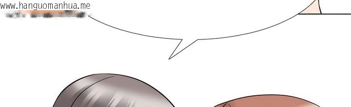 韩国漫画同事换换爱韩漫_同事换换爱-第137话在线免费阅读-韩国漫画-第30张图片