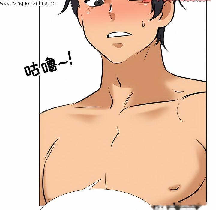 韩国漫画同事换换爱韩漫_同事换换爱-第116话在线免费阅读-韩国漫画-第62张图片