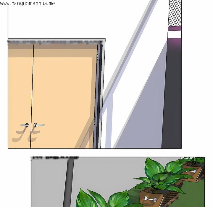 韩国漫画同事换换爱韩漫_同事换换爱-第105话在线免费阅读-韩国漫画-第39张图片