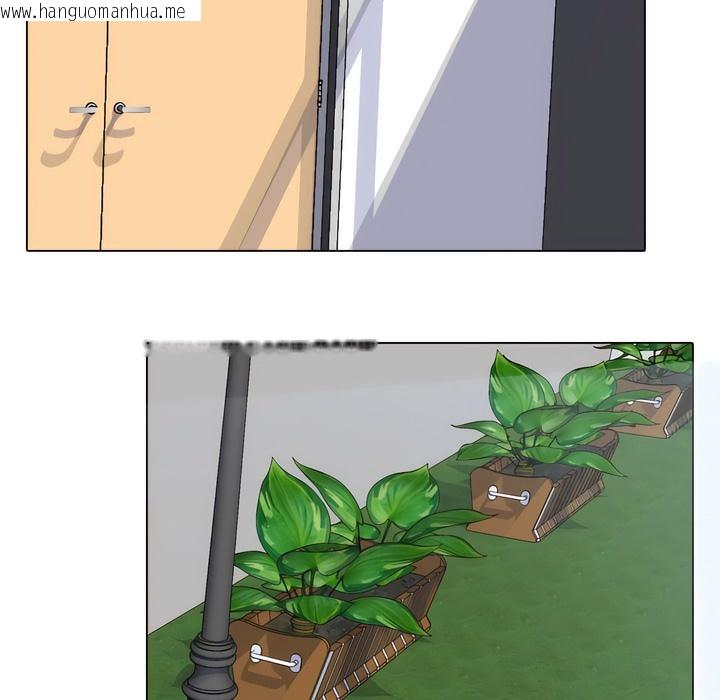 韩国漫画同事换换爱韩漫_同事换换爱-第131话在线免费阅读-韩国漫画-第99张图片