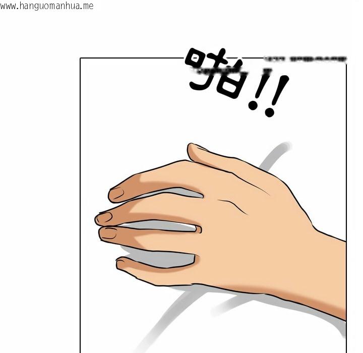 韩国漫画同事换换爱韩漫_同事换换爱-第85话在线免费阅读-韩国漫画-第16张图片