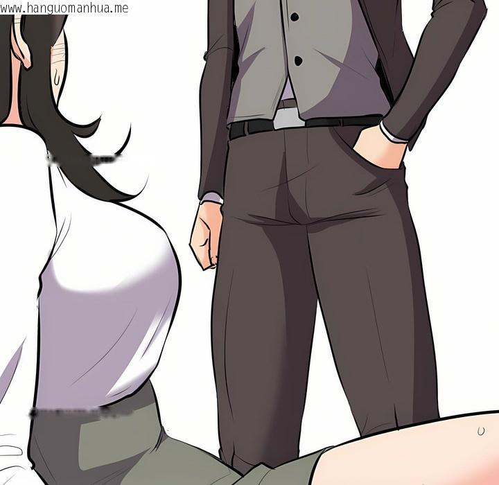 韩国漫画同事换换爱韩漫_同事换换爱-第93话在线免费阅读-韩国漫画-第75张图片