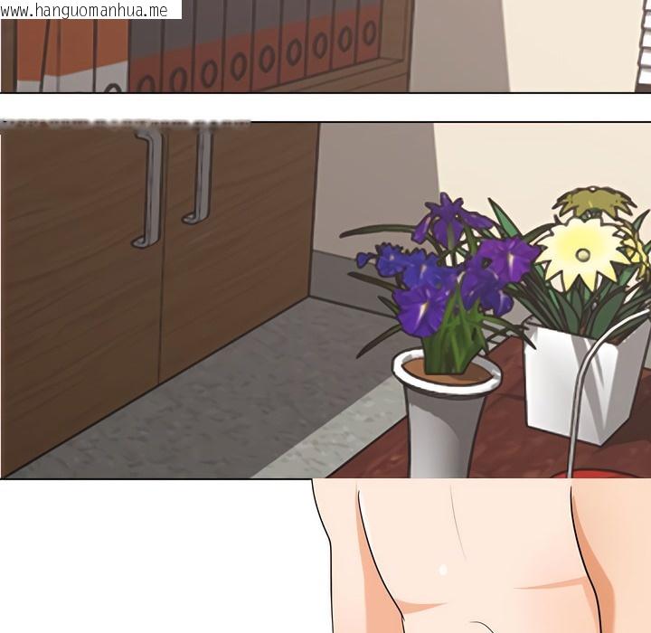 韩国漫画同事换换爱韩漫_同事换换爱-第136话在线免费阅读-韩国漫画-第10张图片
