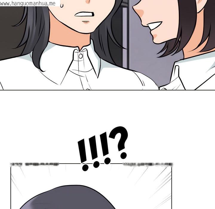 韩国漫画同事换换爱韩漫_同事换换爱-第131话在线免费阅读-韩国漫画-第32张图片