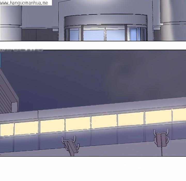 韩国漫画同事换换爱韩漫_同事换换爱-第113话在线免费阅读-韩国漫画-第14张图片