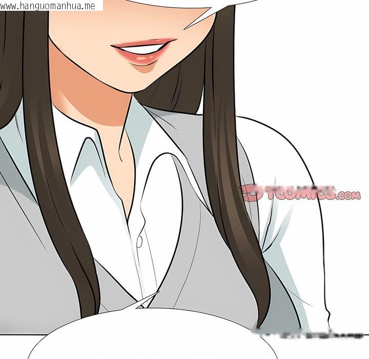 韩国漫画同事换换爱韩漫_同事换换爱-第127话在线免费阅读-韩国漫画-第64张图片