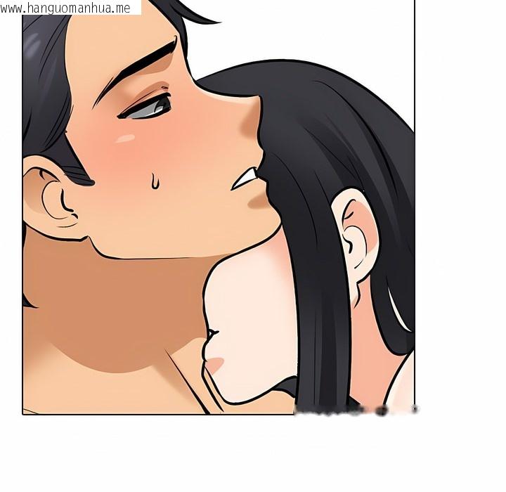 韩国漫画同事换换爱韩漫_同事换换爱-第126话在线免费阅读-韩国漫画-第57张图片