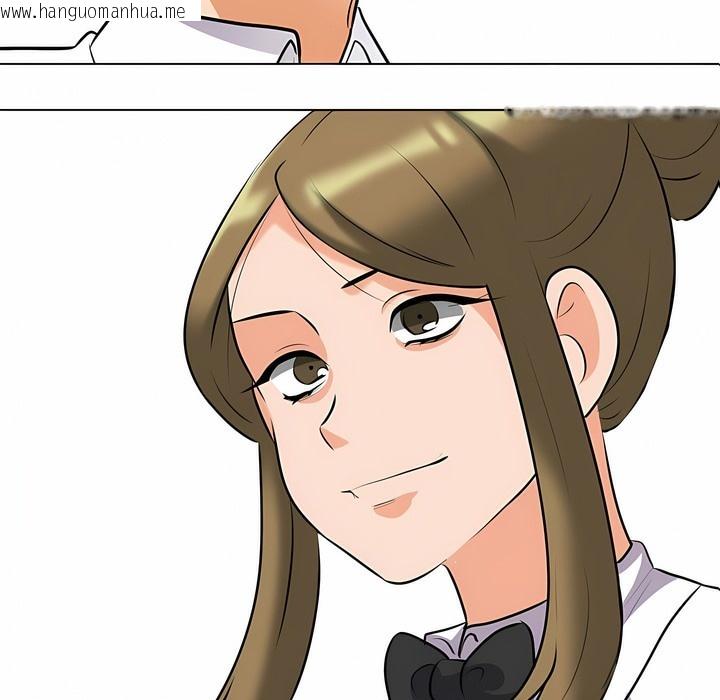 韩国漫画同事换换爱韩漫_同事换换爱-第99话在线免费阅读-韩国漫画-第10张图片