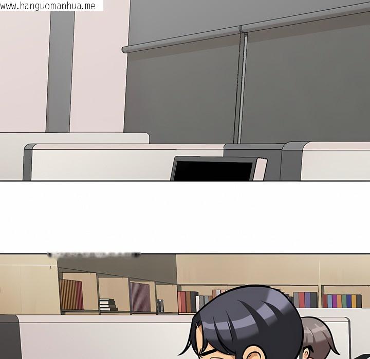 韩国漫画同事换换爱韩漫_同事换换爱-第100话在线免费阅读-韩国漫画-第108张图片