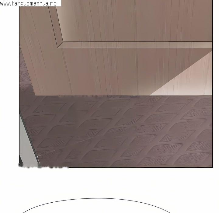 韩国漫画同事换换爱韩漫_同事换换爱-第94话在线免费阅读-韩国漫画-第99张图片
