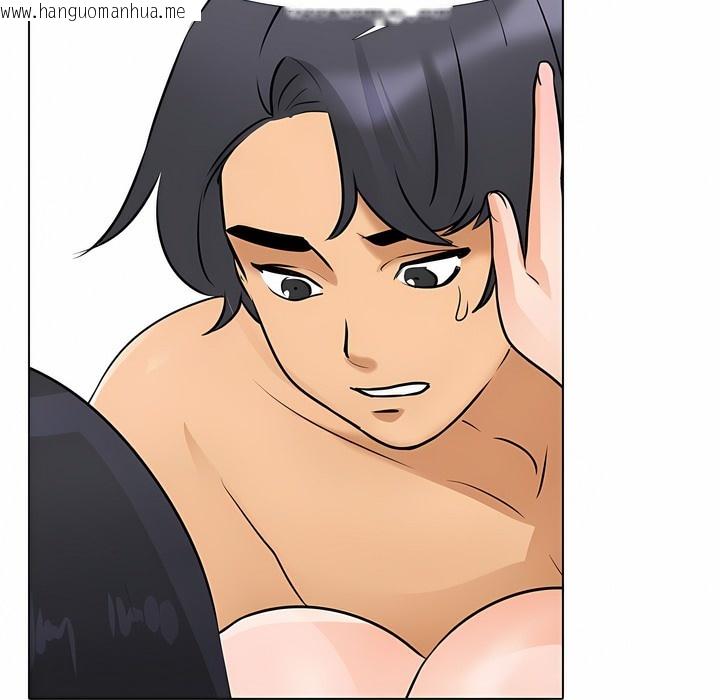 韩国漫画同事换换爱韩漫_同事换换爱-第110话在线免费阅读-韩国漫画-第39张图片