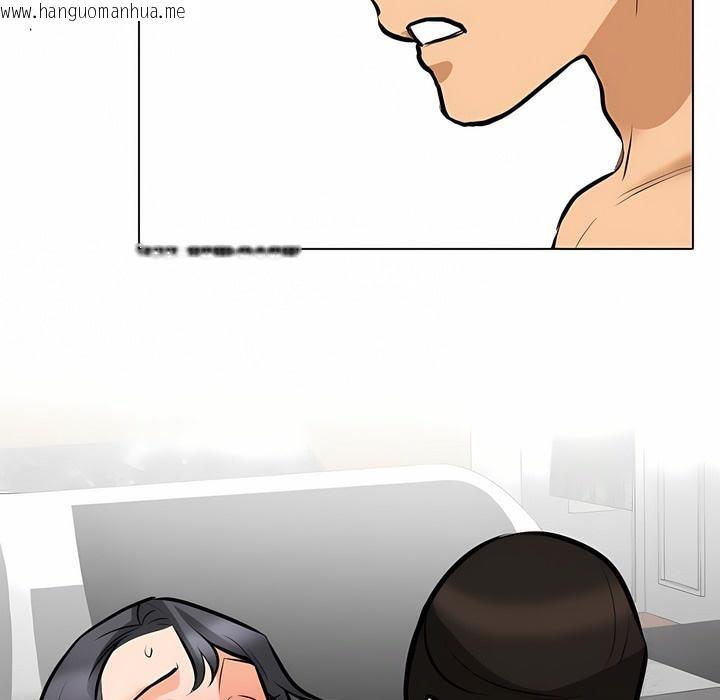 韩国漫画同事换换爱韩漫_同事换换爱-第114话在线免费阅读-韩国漫画-第115张图片