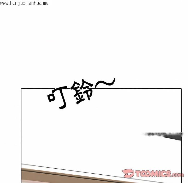 韩国漫画同事换换爱韩漫_同事换换爱-第105话在线免费阅读-韩国漫画-第73张图片