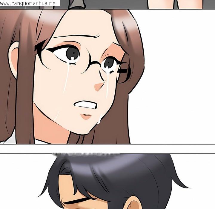 韩国漫画同事换换爱韩漫_同事换换爱-第101话在线免费阅读-韩国漫画-第77张图片
