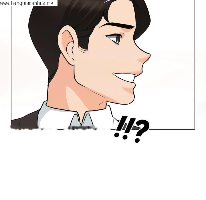 韩国漫画同事换换爱韩漫_同事换换爱-第135话在线免费阅读-韩国漫画-第37张图片