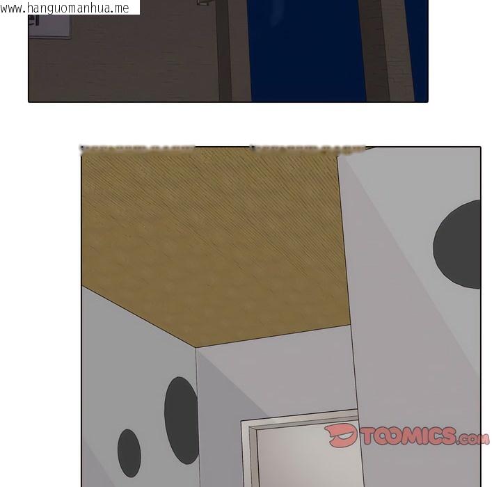 韩国漫画同事换换爱韩漫_同事换换爱-第130话在线免费阅读-韩国漫画-第36张图片