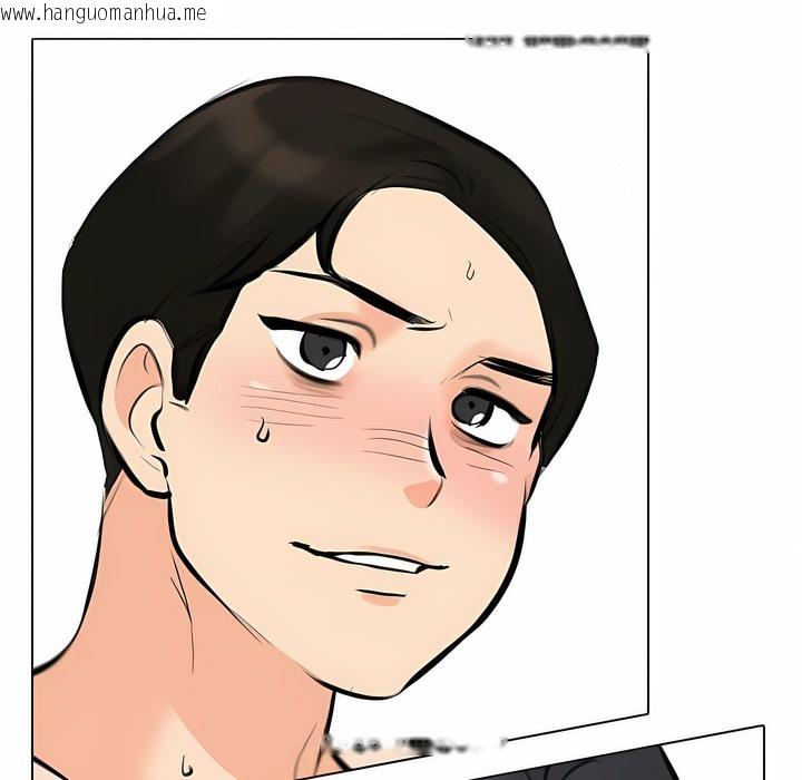 韩国漫画同事换换爱韩漫_同事换换爱-第102话在线免费阅读-韩国漫画-第107张图片