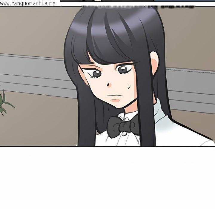 韩国漫画同事换换爱韩漫_同事换换爱-第109话在线免费阅读-韩国漫画-第10张图片