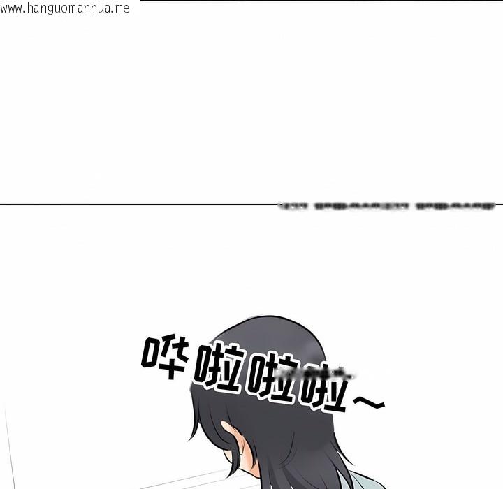 韩国漫画同事换换爱韩漫_同事换换爱-第111话在线免费阅读-韩国漫画-第84张图片