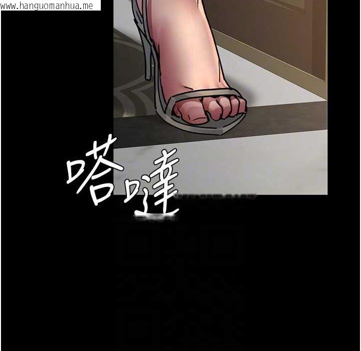 韩国漫画夜间诊疗室韩漫_夜间诊疗室-第71话-成为奴隶的女人们在线免费阅读-韩国漫画-第138张图片