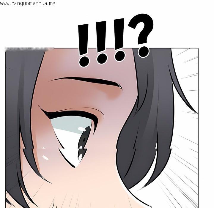 韩国漫画同事换换爱韩漫_同事换换爱-第112话在线免费阅读-韩国漫画-第6张图片