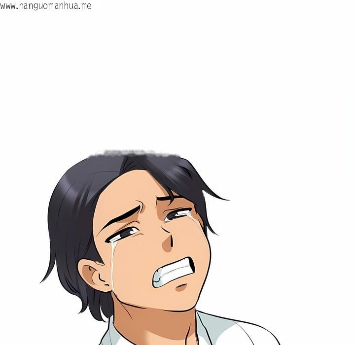 韩国漫画同事换换爱韩漫_同事换换爱-第117话在线免费阅读-韩国漫画-第57张图片