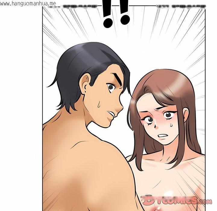 韩国漫画同事换换爱韩漫_同事换换爱-第103话在线免费阅读-韩国漫画-第67张图片