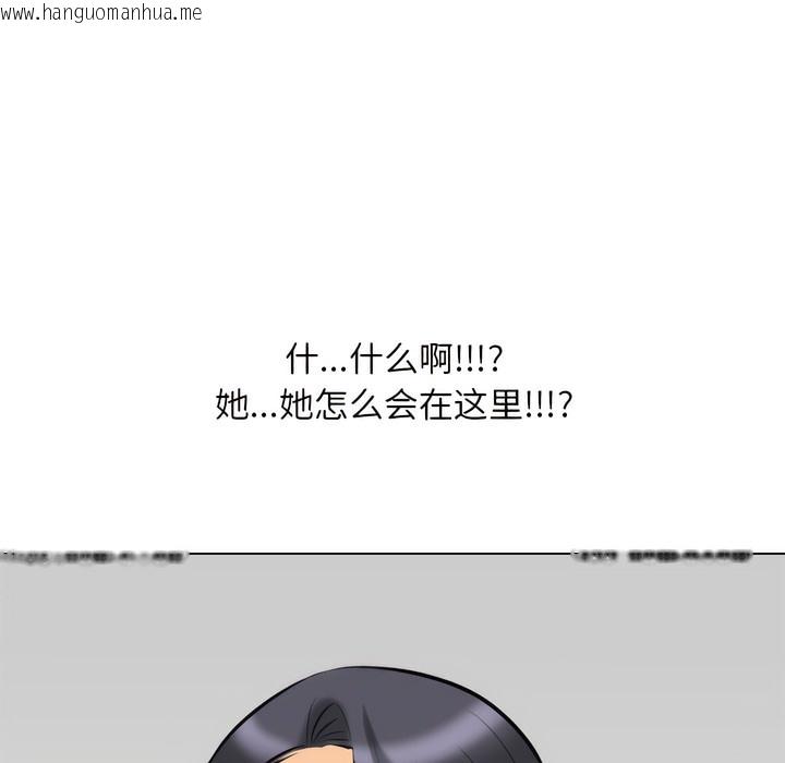 韩国漫画同事换换爱韩漫_同事换换爱-第131话在线免费阅读-韩国漫画-第17张图片