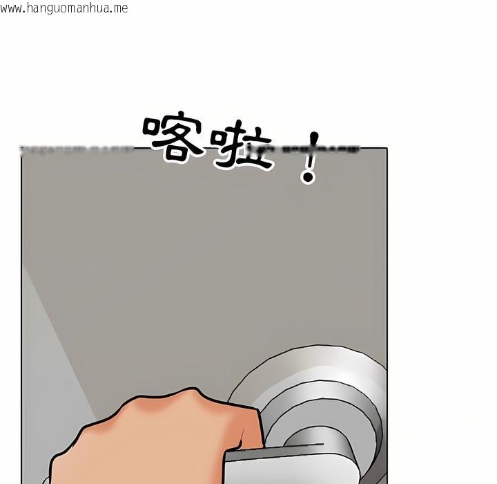 韩国漫画同事换换爱韩漫_同事换换爱-第96话在线免费阅读-韩国漫画-第1张图片