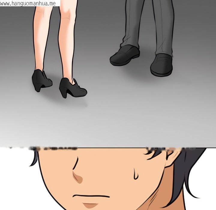 韩国漫画同事换换爱韩漫_同事换换爱-第131话在线免费阅读-韩国漫画-第102张图片