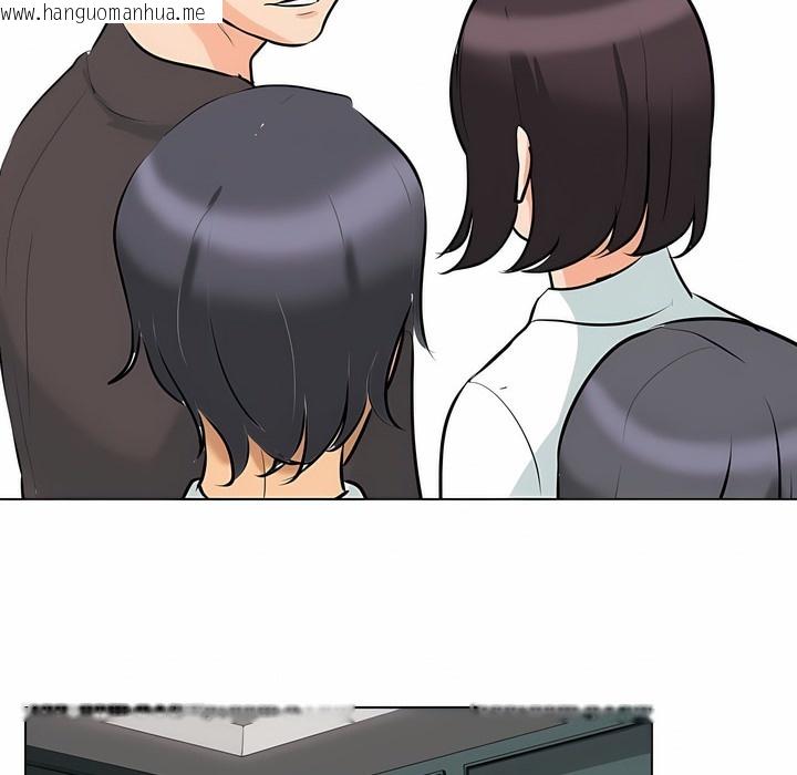 韩国漫画同事换换爱韩漫_同事换换爱-第113话在线免费阅读-韩国漫画-第66张图片
