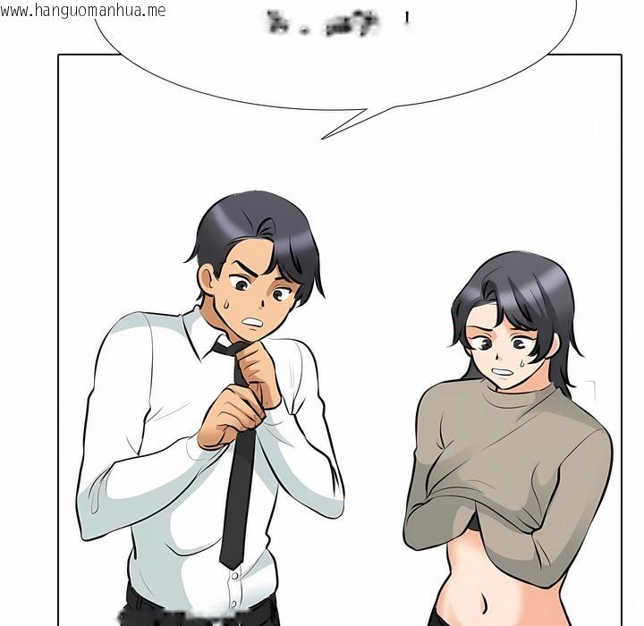 韩国漫画同事换换爱韩漫_同事换换爱-第113话在线免费阅读-韩国漫画-第73张图片