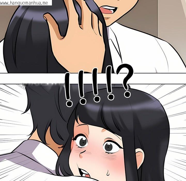 韩国漫画同事换换爱韩漫_同事换换爱-第96话在线免费阅读-韩国漫画-第52张图片