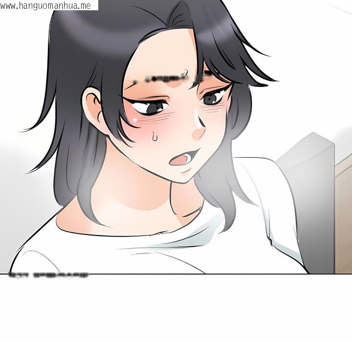 韩国漫画同事换换爱韩漫_同事换换爱-第111话在线免费阅读-韩国漫画-第64张图片