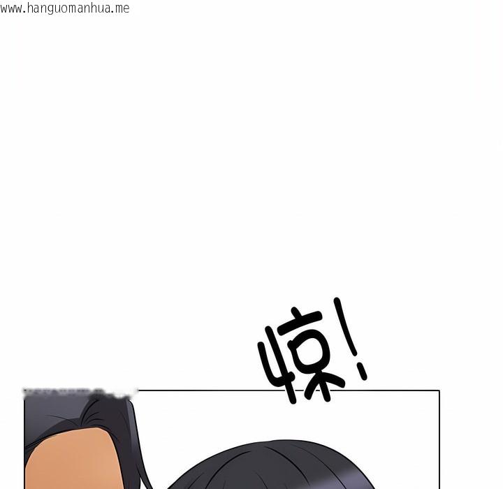 韩国漫画同事换换爱韩漫_同事换换爱-第126话在线免费阅读-韩国漫画-第70张图片