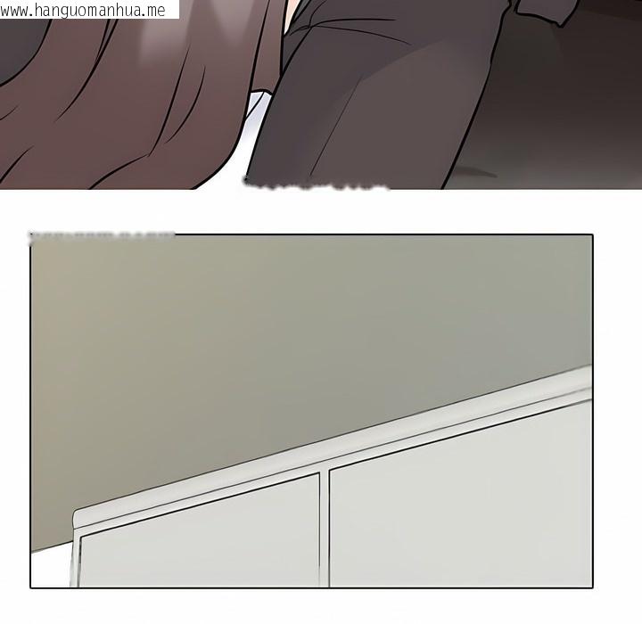 韩国漫画同事换换爱韩漫_同事换换爱-第112话在线免费阅读-韩国漫画-第130张图片