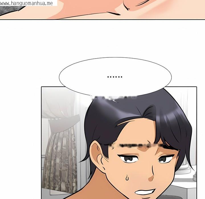 韩国漫画同事换换爱韩漫_同事换换爱-第108话在线免费阅读-韩国漫画-第98张图片