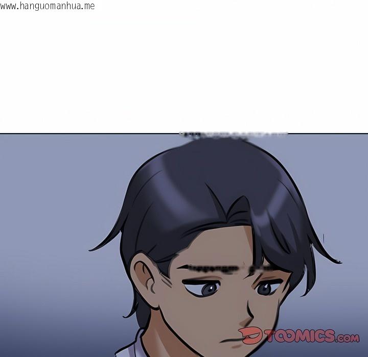 韩国漫画同事换换爱韩漫_同事换换爱-第117话在线免费阅读-韩国漫画-第46张图片