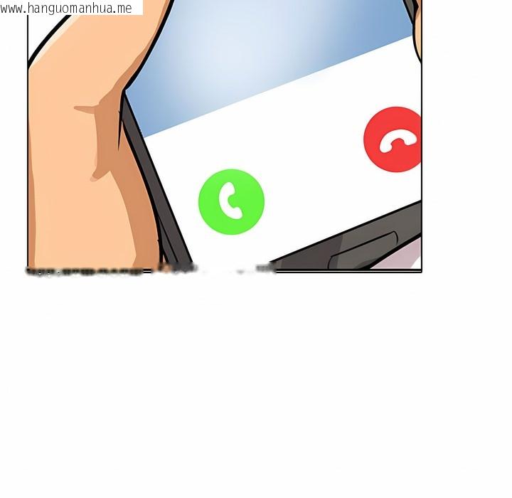 韩国漫画同事换换爱韩漫_同事换换爱-第100话在线免费阅读-韩国漫画-第113张图片