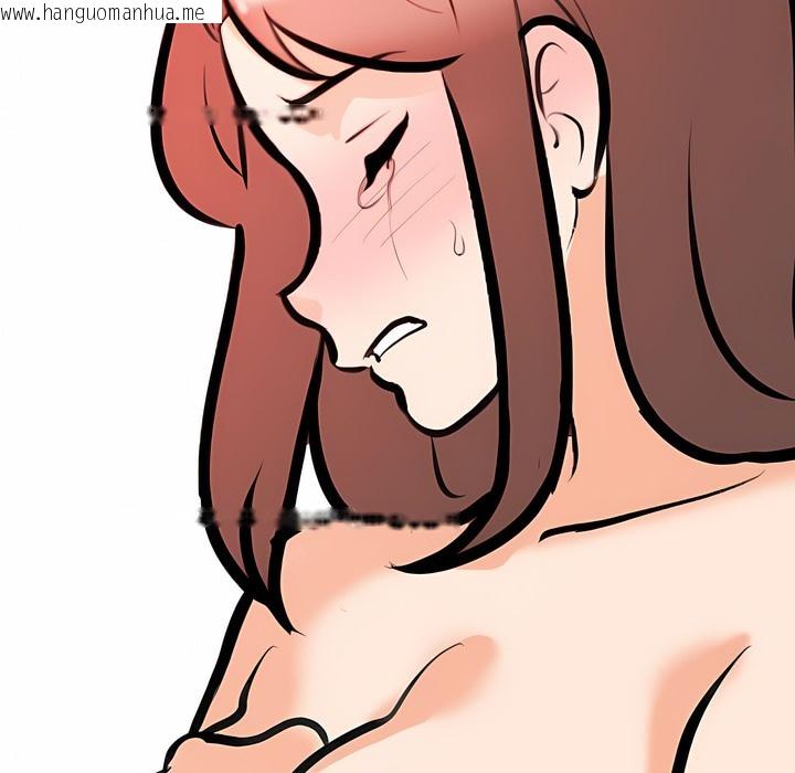 韩国漫画同事换换爱韩漫_同事换换爱-第108话在线免费阅读-韩国漫画-第114张图片