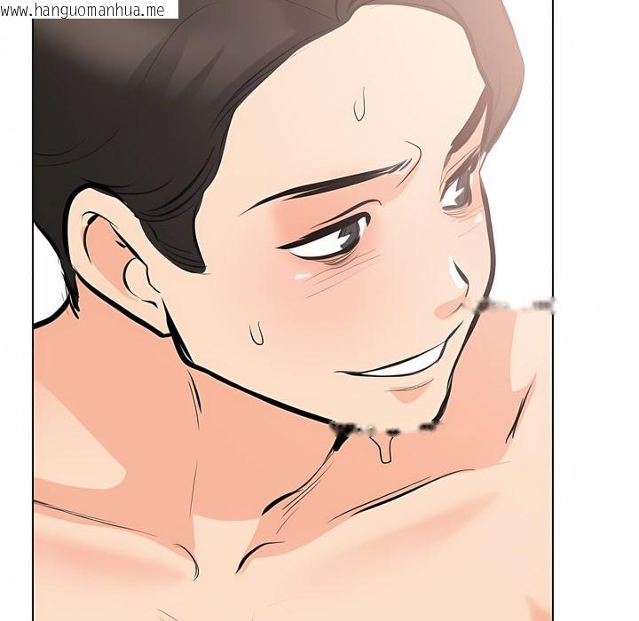 韩国漫画同事换换爱韩漫_同事换换爱-第107话在线免费阅读-韩国漫画-第102张图片