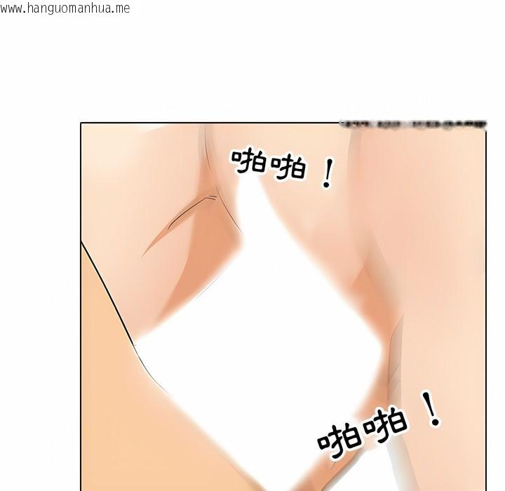 韩国漫画同事换换爱韩漫_同事换换爱-第103话在线免费阅读-韩国漫画-第82张图片