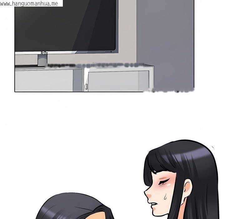 韩国漫画同事换换爱韩漫_同事换换爱-第125话在线免费阅读-韩国漫画-第86张图片