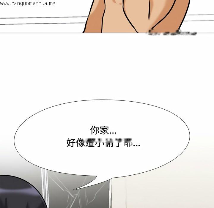 韩国漫画同事换换爱韩漫_同事换换爱-第85话在线免费阅读-韩国漫画-第36张图片