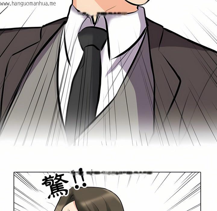 韩国漫画同事换换爱韩漫_同事换换爱-第93话在线免费阅读-韩国漫画-第94张图片