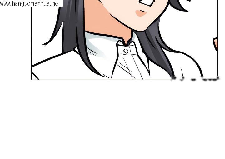 韩国漫画同事换换爱韩漫_同事换换爱-第131话在线免费阅读-韩国漫画-第126张图片