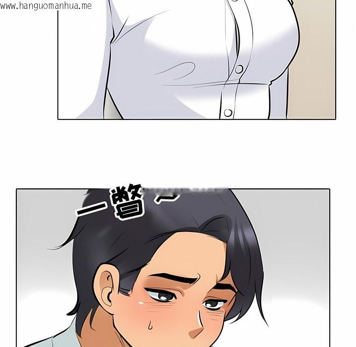 韩国漫画同事换换爱韩漫_同事换换爱-第112话在线免费阅读-韩国漫画-第56张图片
