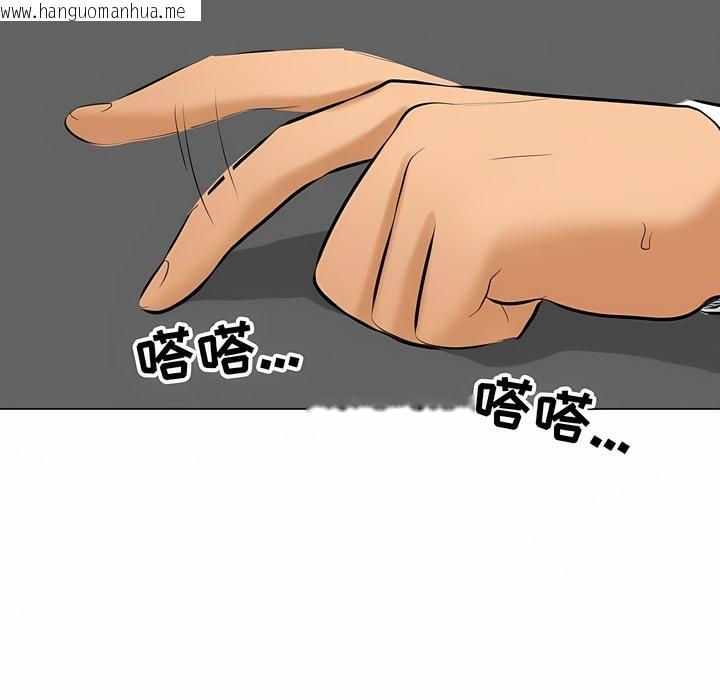 韩国漫画同事换换爱韩漫_同事换换爱-第111话在线免费阅读-韩国漫画-第18张图片